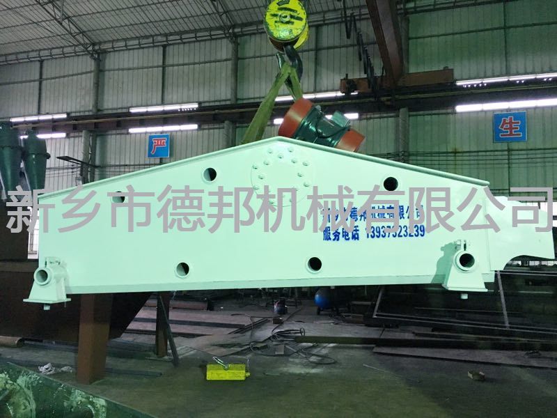 發(fā)貨現(xiàn)場(chǎng)